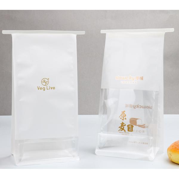 Matte Laminated Paper bakery Bread Packaging Bags Biodegradable Custom Gravure Printed