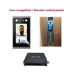 Buy cheap 4.3 Inch WDR Dynamic Face Recognition Terminal Access Control Elevator Controller product
