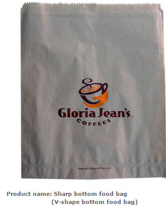 Custom Printing Recycled Brown Kraft Paper Bags,Custom Printed Factory Glassine Paper Bread Small Brown Bag, bagease