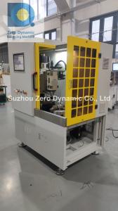 Buy cheap Transmission Gear Vertical Automatic Drilling Balancing Machine product