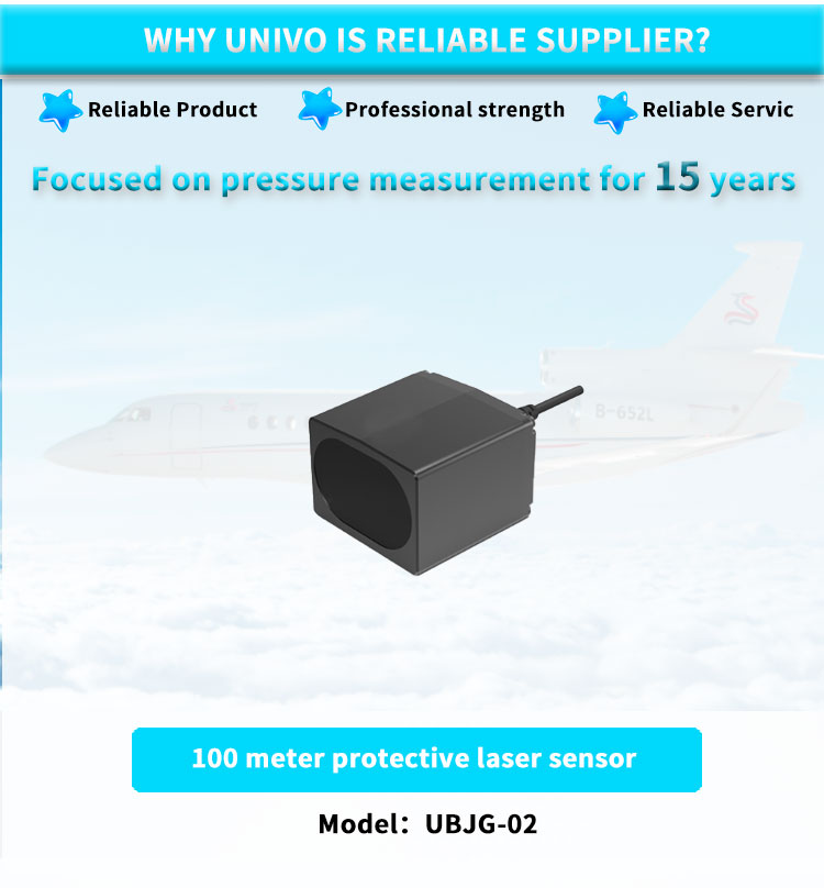 UBJG-02 Compact Size Lidar Position Sensor UBJG-02Y With RS485 RS232 Interface And UART