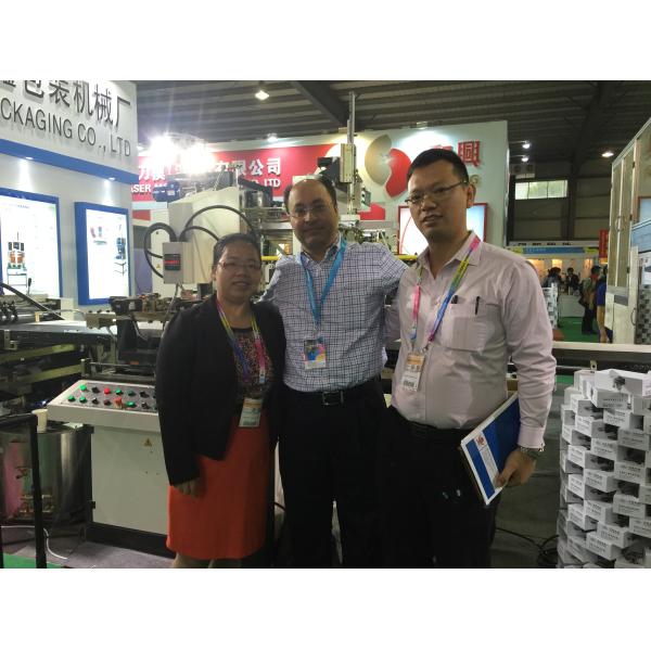 Hot Stamping Machine / Automatic Hot Stamping Machine / Hot Foil Stamping Machine