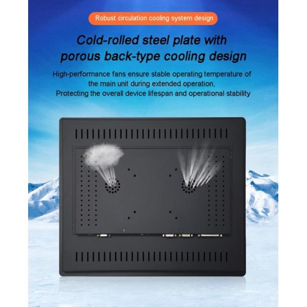 21.5 Inch Outdoor Waterproof Pure Flat Capacitive Fanless Industrial Panel PC 1000nits Sunlight Display USB DVI Interface New Product
