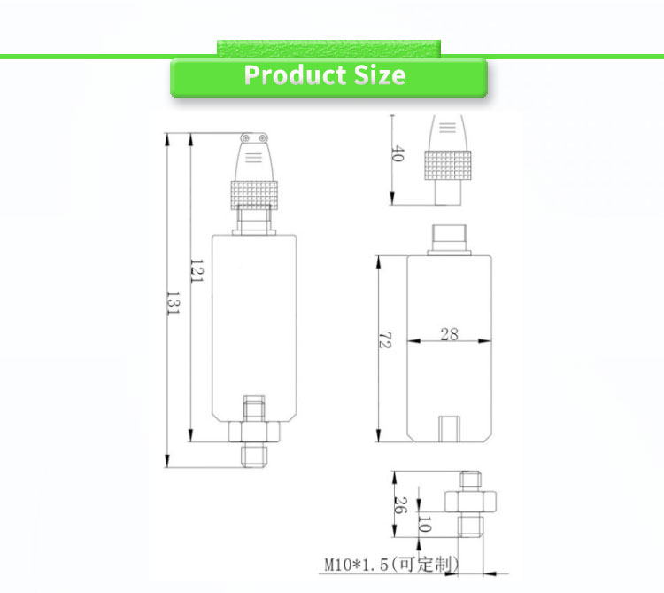 Advanced Vibration Measurement Sensor For UBZD2000 Rotating Machinery Electric Motor