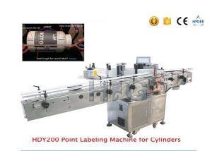 CE Automatic Label Applicator Machine