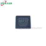 MAX II FPGA Programmable Logic ICS EPM240T100C5N CPLD FPGA