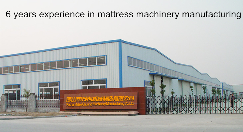High speed automatic mattress pocket spring making machine