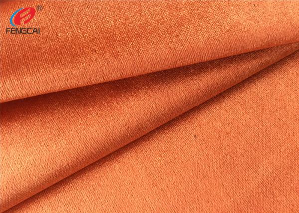 Quality 300cm plush holland velvet fabric upholstery furniture dyed sofa fabric for home textile for sale