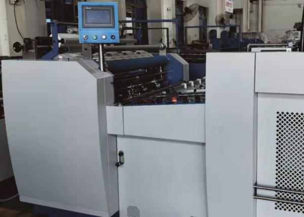 Quality Steel Material Digital Print Lamination Machines Fully Automatic Type for sale