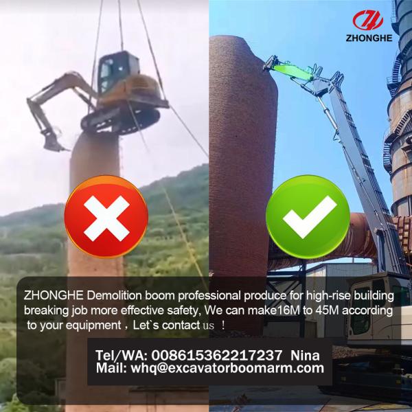 Quality Custom Sany Extension Arm , High Reach Demolition Arm Attachment for sale