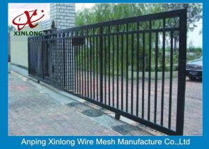 Buy cheap Professional Automatic Sliding Gates Galvanized Pipe Material 1m Height product