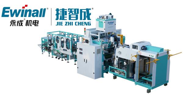 Quality EWINALL 10KW 5kg Automatic Quantitative Packaging Machine For Pill And Sugar for sale