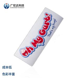 Buy cheap Oil proof Membrane Switch Dome Array Cusotmerized Waterproof With Keypads product