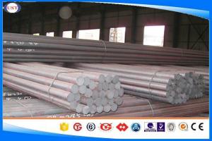 Buy cheap BS 040A15 Hot Rolled Steel Bar , Hot Rolled Steel Round Bar , Surface can be machined ,Low MOQ product