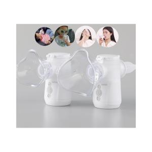 Buy cheap Mesh Vibrating Ultrasonic Inhaler Nebulizer For Asthma Cough MMAD 3.12μm product