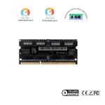 High Stable Quality Intel-Specific Memoria RAM DDR4 8GB Storage RAM 2666MHz