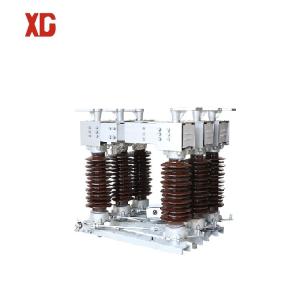 China GW4-40.5 High Voltage Disconnect Switch 400A 630A 1000A on sale