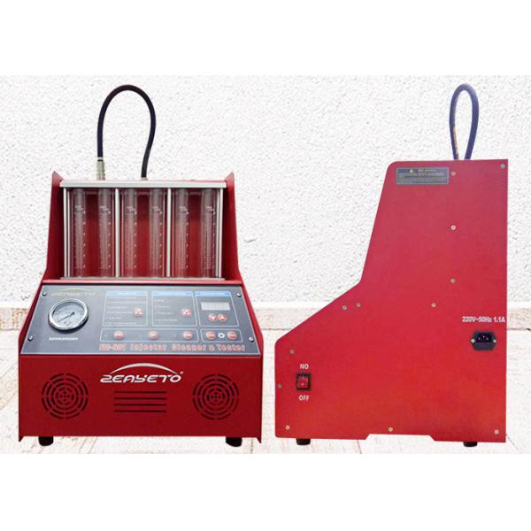 Marine Fuel Injector Cleaning Machine Auto Clean Pressurized Flow Testing 230W