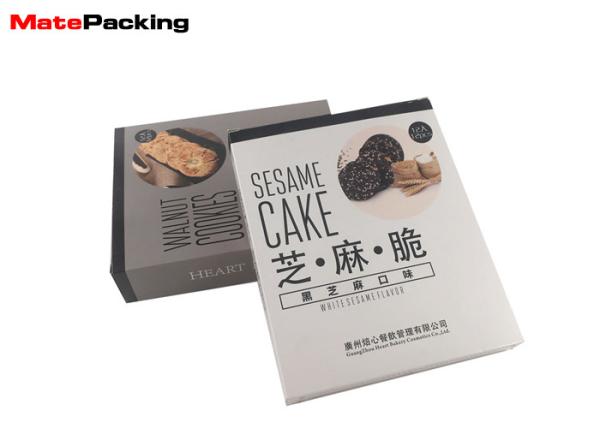 Quality Food Grade Retail Packaging Boxes Custom Size For Snacks Packaging for sale