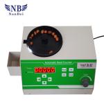 Seed Counter With Automatic Microcomputer Control , Automatic Seed Counter Meter