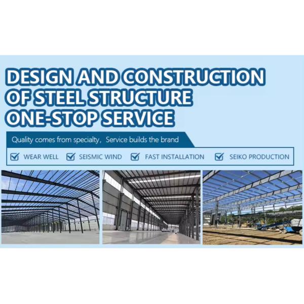 Prefabricated Steel Structure PEB Building Construction Ceramic Tile Factory Building
