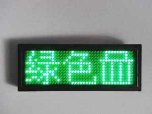 Buy cheap Programmable Led name tag display panel product