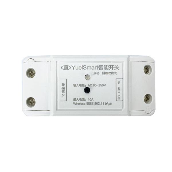 Sliding Gate Operator Smartphone Wifi Controller IC Automatic Gate Opener