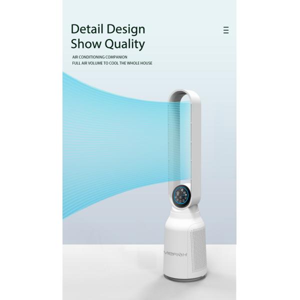 Homefish 2023 Latest Bladeless Oscillating Fan Air Purifier H13 Hepa Filter Floor Standing air purifier for home