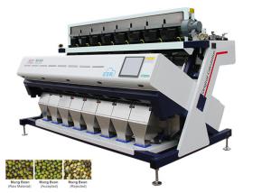 High Performance Bean Color Sorter Machine High Action Response Frequency