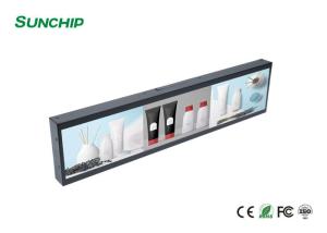Buy cheap Customized Size Stretched Monitor Display With Remotely Controlling To Publish product