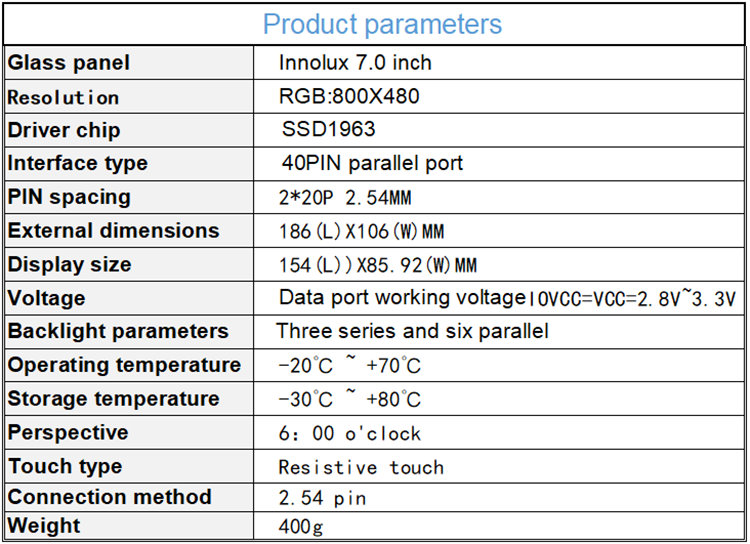 Resistive Touch LCD Display Module 8080 7 Inch Tft Lcd Module 800x480 Ssd1963