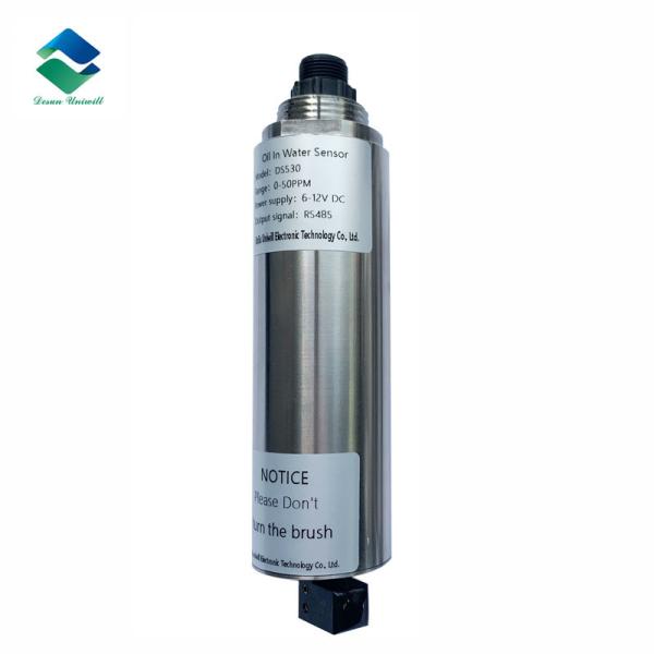 Fluorescence Method 0 - 50ppm Water In Oil Sensor Detector Oil Content Analyzer