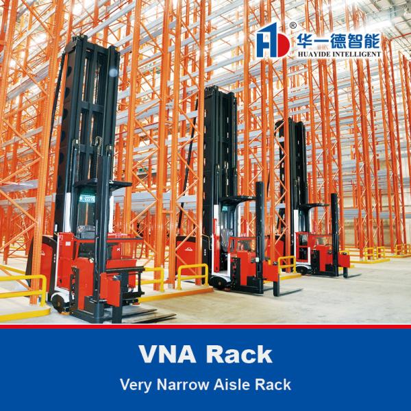 Quality VNA Rack Very Narrow Aisle Heavy Duty Rack VNA Pallet Racking Warehouse Storage Rack with three way forklift for sale