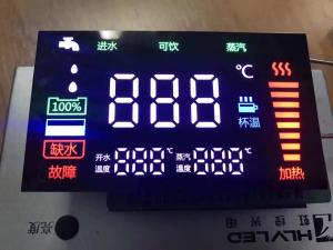 Buy cheap Mini LED 7 Segment Display Alphanumeric LED Display For Home Appliance product
