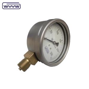China factory capsule pressure gauge 100mm mbar ss case brass connection 1/2bsp cmh2o low pressure manometer