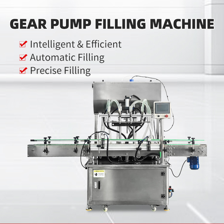 220V Gear Pump Filling Machine Compact Juice Bottling Machine For Industrial Applications