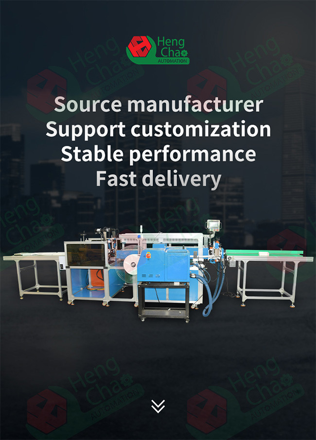 Filter Screen Edge Strip Scraping Glue Making Machine Glue Scraping Height 10~80mm