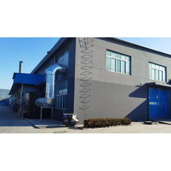 Featured selections Trade Assurance Buyer Central Help Center Get the app Become a supplier Heat Resistant Flexible Soft