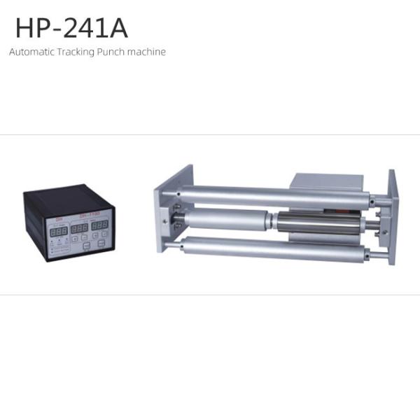 Quality 160W Multipurpose Automatic Coding Machine For Packaging Machine for sale