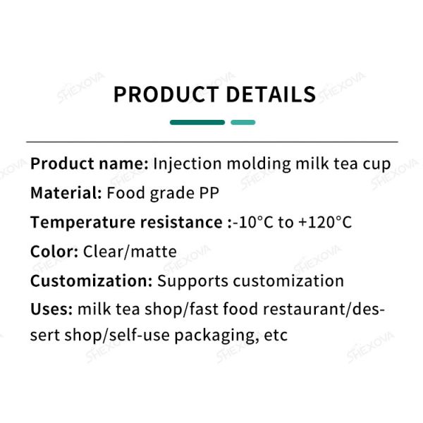 Close-up of PP cup showing material quality