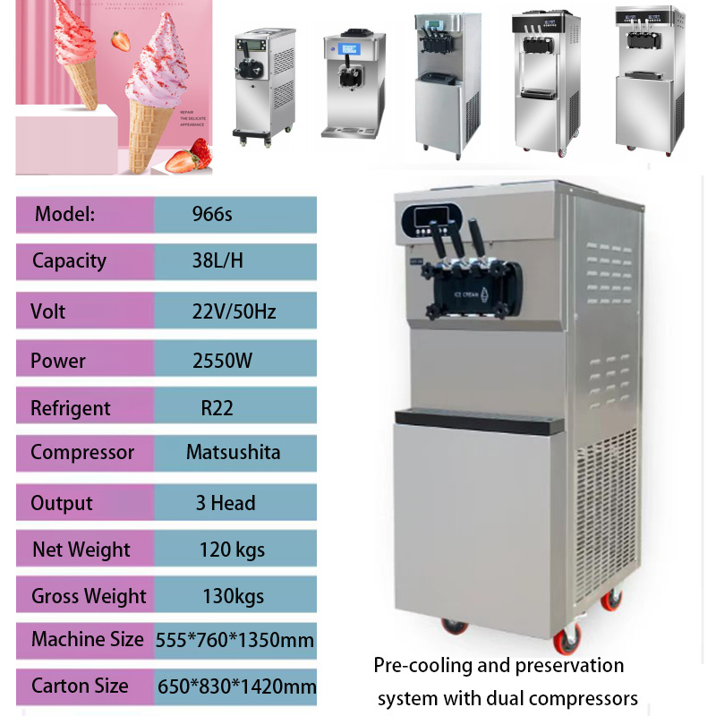 New Commercial Floor Type Automatic Multi Flavor Soft Serve Ice Cream Machine