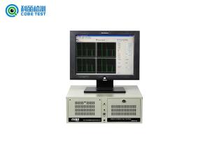 Buy cheap Intelligent Staedy Easy Operation Digital Multi-channel Ultrasonic detector product