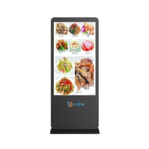 China Mall Touch Screen Information Kiosk  Advertising Playing Kiosk on sale