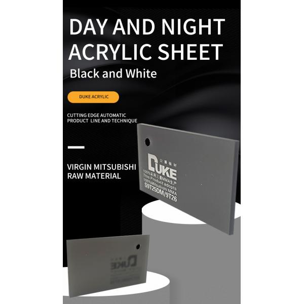 Fire Resistance Day Night Acrylic Sheet Impact Resistant