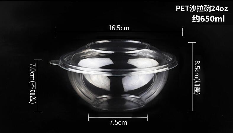 Blister large clear plastic fruit container with lid for fruit packaging,blister fruit box /container/ fruit Tray/ Clear