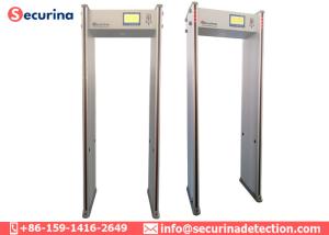 Buy cheap Arch Metal Walk Through Security Detector 33 Multi - Zone 7 Inch LCD Screen 50/60Hz product