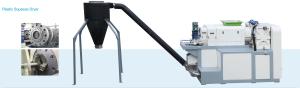 Buy cheap 800kg/Hr Plastic Squeezing Dryer Plastic Film Squeezing Machine 250kw product