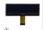 OEM STN 8x1 Character LCD Module Display With ST7066U Driver IC