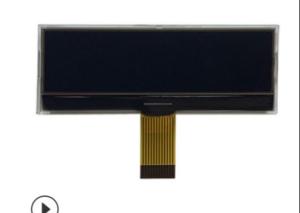 Buy cheap OEM STN 8x1 Character LCD Module Display With ST7066U Driver IC product