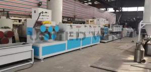 Buy cheap PP Strap Band Extrusion Line Plastic PP Packing Belt Making Machine 50Hz product